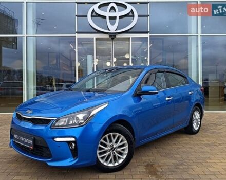 Синий Киа Рио, объемом двигателя 1.59 л и пробегом 106 тыс. км за 13777 $, фото 1 на Automoto.ua