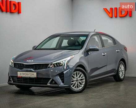 Синій Кіа Ріо, об'ємом двигуна 1.6 л та пробігом 47 тис. км за 16187 $, фото 1 на Automoto.ua