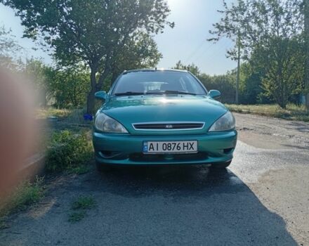 Зеленый Киа Рио, объемом двигателя 1.5 л и пробегом 270 тыс. км за 2600 $, фото 1 на Automoto.ua