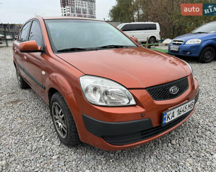 Оранжевый Киа Рио, объемом двигателя 1.6 л и пробегом 247 тыс. км за 3990 $, фото 2 на Automoto.ua