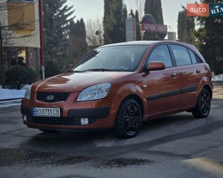 Оранжевый Киа Рио, объемом двигателя 1.4 л и пробегом 232 тыс. км за 3999 $, фото 4 на Automoto.ua