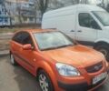 Оранжевый Киа Рио, объемом двигателя 1.4 л и пробегом 235 тыс. км за 5000 $, фото 1 на Automoto.ua