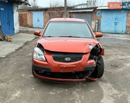Помаранчевий Кіа Ріо, об'ємом двигуна 1.4 л та пробігом 168 тис. км за 3250 $, фото 1 на Automoto.ua