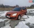 Помаранчевий Кіа Ріо, об'ємом двигуна 1.4 л та пробігом 210 тис. км за 4500 $, фото 5 на Automoto.ua