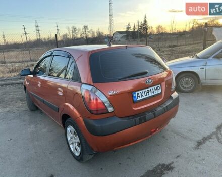 Помаранчевий Кіа Ріо, об'ємом двигуна 1.4 л та пробігом 277 тис. км за 4100 $, фото 1 на Automoto.ua