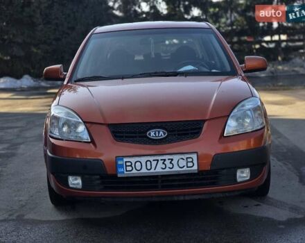 Оранжевый Киа Рио, объемом двигателя 1.4 л и пробегом 232 тыс. км за 3999 $, фото 2 на Automoto.ua