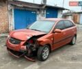Помаранчевий Кіа Ріо, об'ємом двигуна 1.4 л та пробігом 168 тис. км за 3250 $, фото 2 на Automoto.ua