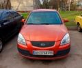 Оранжевый Киа Рио, объемом двигателя 1.4 л и пробегом 241 тыс. км за 5300 $, фото 1 на Automoto.ua