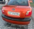 Помаранчевий Кіа Ріо, об'ємом двигуна 1.4 л та пробігом 176 тис. км за 3750 $, фото 14 на Automoto.ua