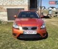 Оранжевый Киа Рио, объемом двигателя 1.4 л и пробегом 125 тыс. км за 5000 $, фото 1 на Automoto.ua