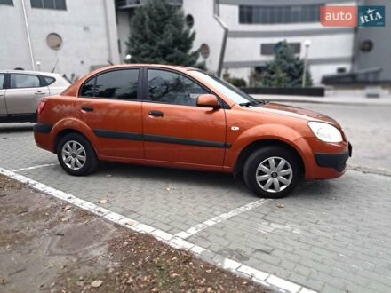 Кіа Ріо 2007 у Запоріжжя на Automoto.ua Помаранчевий Кіа Ріо, об'ємом двигуна 1.4 л та пробігом 176 тис. км за 4900 $, фото 1 на Automoto.ua