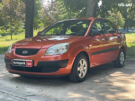 Киа Рио 2008 в Киеве на Automoto.ua Оранжевый Киа Рио, объемом двигателя 1.4 л и пробегом 124 тыс. км за 4390 $, фото 1 на Automoto.ua