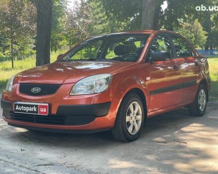 Помаранчевий Кіа Ріо, об'ємом двигуна 1.4 л та пробігом 124 тис. км за 4390 $, фото 1 на Automoto.ua
