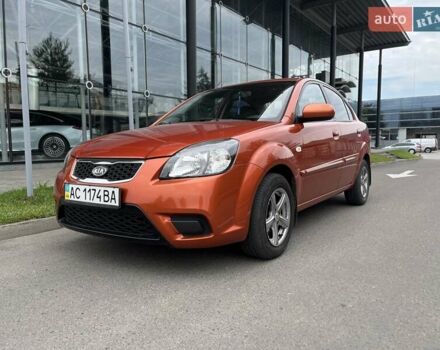Помаранчевий Кіа Ріо, об'ємом двигуна 0 л та пробігом 123 тис. км за 5400 $, фото 1 на Automoto.ua