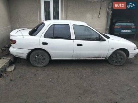 Кіа Сефія 1993 у Червонограде на Automoto.ua Білий Кіа Сефія, об'ємом двигуна 1.6 л та пробігом 288 тис. км за 900 $, фото 1 на Automoto.ua