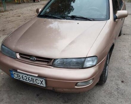 Бежевый Киа Сефия, объемом двигателя 0 л и пробегом 250 тыс. км за 1200 $, фото 2 на Automoto.ua