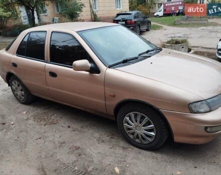 Бежевый Киа Сефия, объемом двигателя 0 л и пробегом 250 тыс. км за 1200 $, фото 3 на Automoto.ua