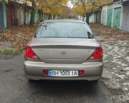 Киа Сефия 2002 в Николаеве на Automoto.ua Бежевый Киа Сефия, объемом двигателя 1.6 л и пробегом 200 тыс. км за 3100 $, фото 7 на Automoto.ua