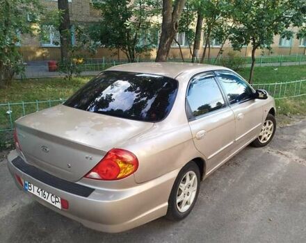 Бежевий Кіа Сефія, об'ємом двигуна 1.6 л та пробігом 270 тис. км за 2500 $, фото 5 на Automoto.ua