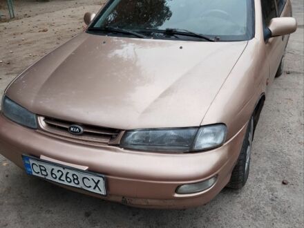 Киа Сефия 1996 в Чернигове на Automoto.ua Бежевый Киа Сефия, объемом двигателя 1.5 л и пробегом 238 тыс. км за 1500 $, фото 1 на Automoto.ua
