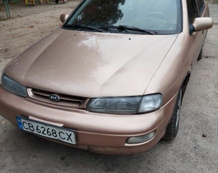 Бежевий Кіа Сефія, об'ємом двигуна 1.5 л та пробігом 238 тис. км за 1500 $, фото 1 на Automoto.ua