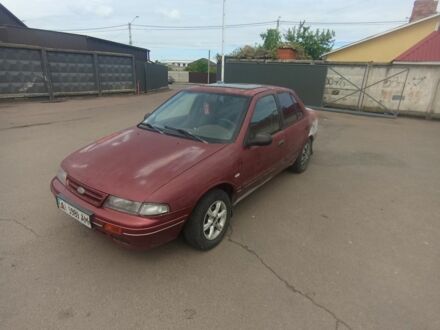 Кіа Сефія 1993 у Житомирі на Automoto.ua Червоний Кіа Сефія, об'ємом двигуна 1.6 л та пробігом 350 тис. км за 726 $, фото 1 на Automoto.ua