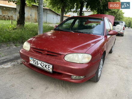 Киа Сефия 1999 в Киеве на Automoto.ua Красный Киа Сефия, объемом двигателя 1.5 л и пробегом 143 тыс. км за 999 $, фото 1 на Automoto.ua
