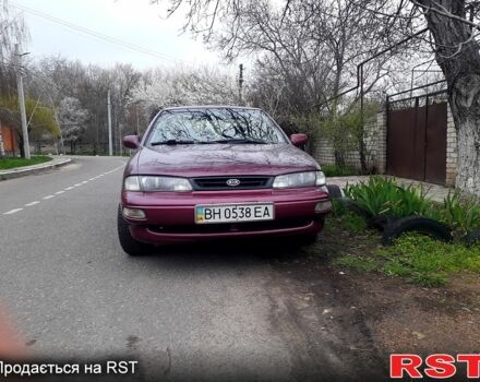 Кіа Сефія, об'ємом двигуна 16 л та пробігом 200 тис. км за 1700 $, фото 1 на Automoto.ua