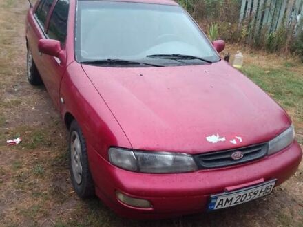Киа Сефия 1996 в Лугинах на Automoto.ua Киа Сефия, объемом двигателя 1.5 л и пробегом 300 тыс. км за 1700 $, фото 1 на Automoto.ua