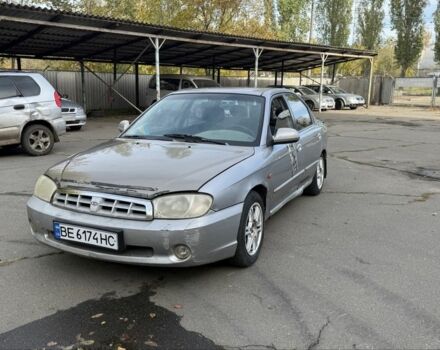 Киа Сефия 2003 в Николаеве на Automoto.ua Серый Киа Сефия, объемом двигателя 1.6 л и пробегом 200 тыс. км за 1250 $, фото 1 на Automoto.ua