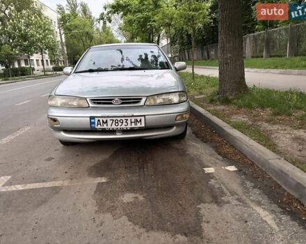 Сірий Кіа Сефія, об'ємом двигуна 1.5 л та пробігом 300 тис. км за 1199 $, фото 1 на Automoto.ua