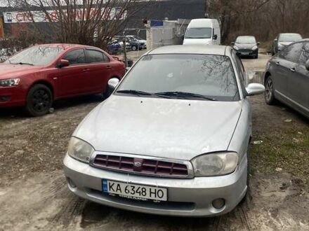 Серый Киа Сефия, объемом двигателя 1.59 л и пробегом 301 тыс. км за 950 $, фото 1 на Automoto.ua