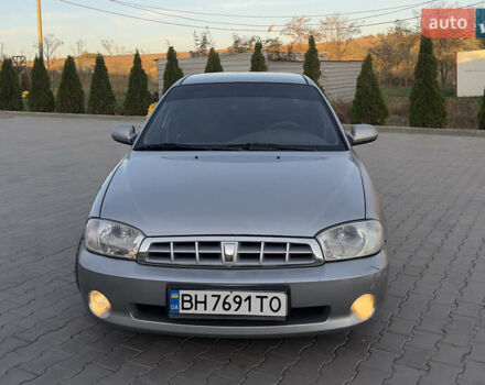 Сірий Кіа Сефія, об'ємом двигуна 1.59 л та пробігом 271 тис. км за 2499 $, фото 1 на Automoto.ua