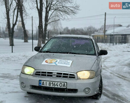 Сірий Кіа Сефія, об'ємом двигуна 1.6 л та пробігом 195 тис. км за 1999 $, фото 1 на Automoto.ua