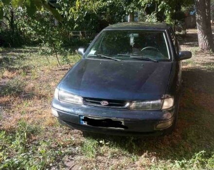 Синий Киа Сефия, объемом двигателя 1.8 л и пробегом 230 тыс. км за 1100 $, фото 1 на Automoto.ua