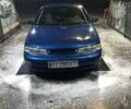 Киа Сефия 1996 в Калуше на Automoto.ua Синий Киа Сефия, объемом двигателя 1.5 л и пробегом 300 тыс. км за 1100 $, фото 1 на Automoto.ua