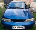 Синий Киа Сефия, объемом двигателя 1.5 л и пробегом 350 тыс. км за 1222 $, фото 1 на Automoto.ua