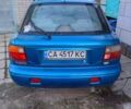 Синій Кіа Сефія, об'ємом двигуна 1.49 л та пробігом 226 тис. км за 1700 $, фото 1 на Automoto.ua