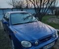 Синий Киа Сефия, объемом двигателя 1.5 л и пробегом 232 тыс. км за 1300 $, фото 1 на Automoto.ua