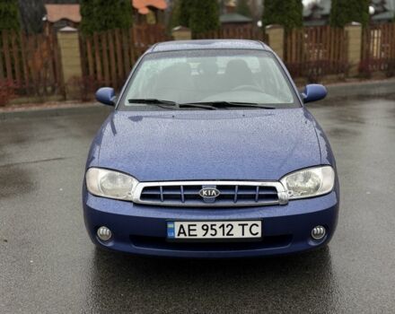 Синій Кіа Сефія, об'ємом двигуна 1.8 л та пробігом 285 тис. км за 2500 $, фото 1 на Automoto.ua
