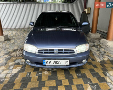 Синий Киа Сефия, объемом двигателя 1.6 л и пробегом 105 тыс. км за 4100 $, фото 1 на Automoto.ua