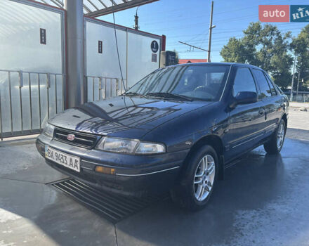 Синий Киа Сефия, объемом двигателя 1.5 л и пробегом 261 тыс. км за 1499 $, фото 1 на Automoto.ua