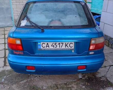 Синій Кіа Сефія, об'ємом двигуна 1.49 л та пробігом 226 тис. км за 1700 $, фото 1 на Automoto.ua