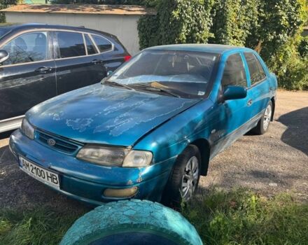 Синий Киа Сефия, объемом двигателя 1.5 л и пробегом 300 тыс. км за 1204 $, фото 1 на Automoto.ua