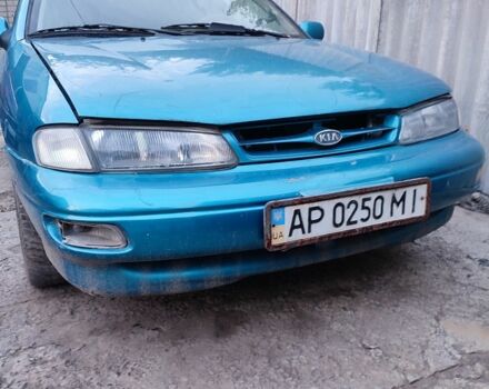 Синий Киа Сефия, объемом двигателя 0 л и пробегом 350 тыс. км за 500 $, фото 1 на Automoto.ua
