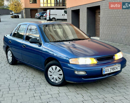 Киа Сефия 1998 в Ивано-Франковске на Automoto.ua Синий Киа Сефия, объемом двигателя 1.5 л и пробегом 300 тыс. км за 1300 $, фото 1 на Automoto.ua