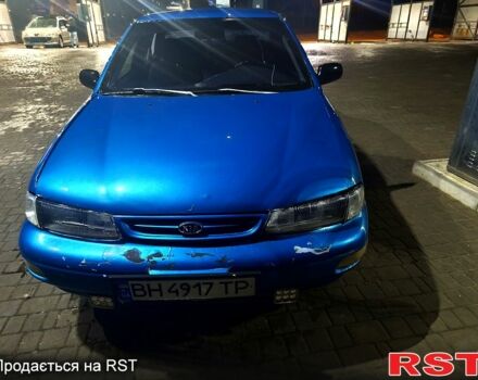 Синій Кіа Сефія, об'ємом двигуна 1.5 л та пробігом 50 тис. км за 1600 $, фото 1 на Automoto.ua