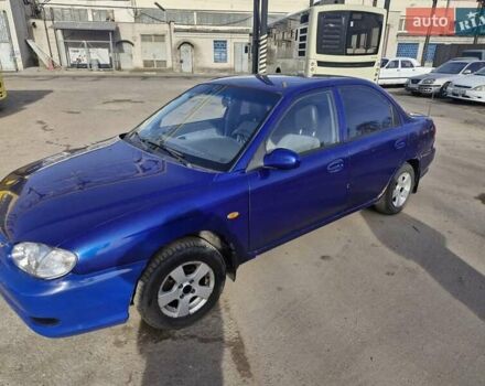 Синий Киа Сефия, объемом двигателя 1.5 л и пробегом 659 тыс. км за 1890 $, фото 1 на Automoto.ua