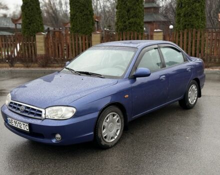 Синий Киа Сефия, объемом двигателя 1.8 л и пробегом 285 тыс. км за 2500 $, фото 1 на Automoto.ua