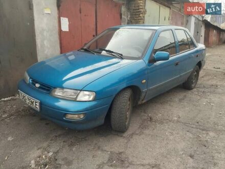 Кіа Сефія 1997 у Києві на Automoto.ua Зелений Кіа Сефія, об'ємом двигуна 1.5 л та пробігом 258 тис. км за 1500 $, фото 1 на Automoto.ua